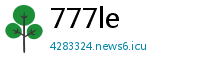 777le